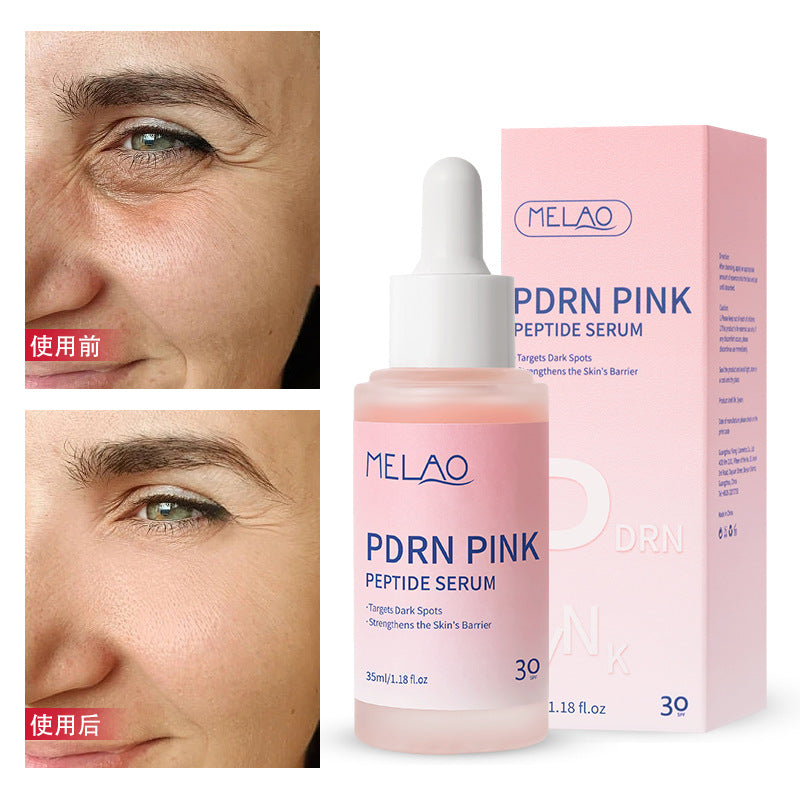 Skin Care Essence