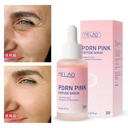 Skin Care Essence