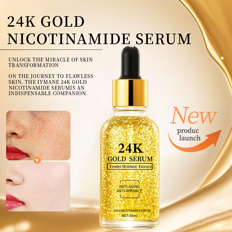 Skin Care Essence
