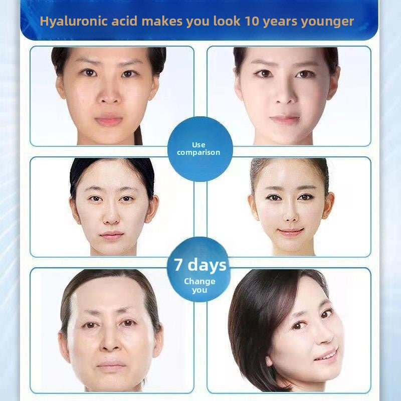 Skin Care Essence