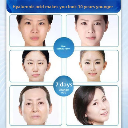 Skin Care Essence