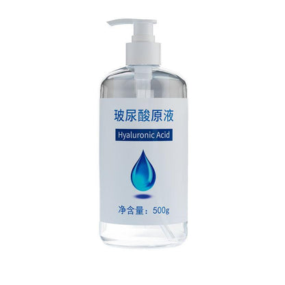 Skin Care Essence