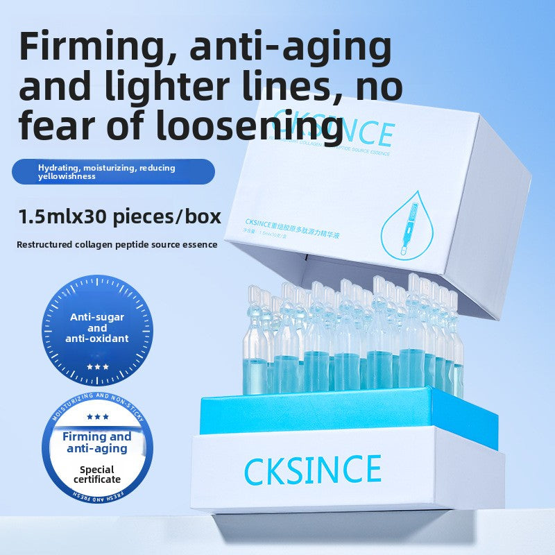 Skin Care Essence