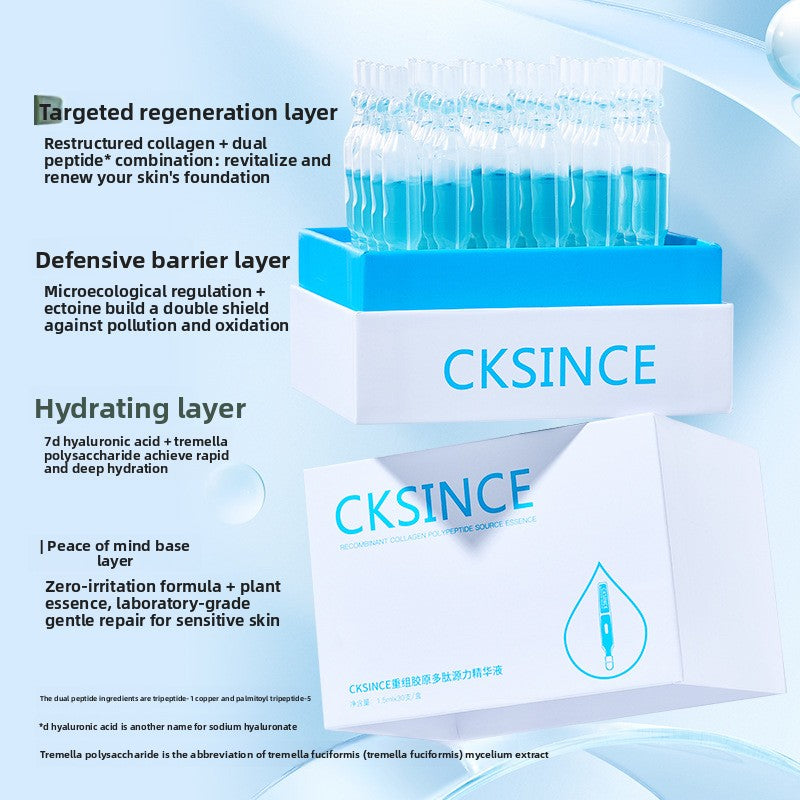 Skin Care Essence