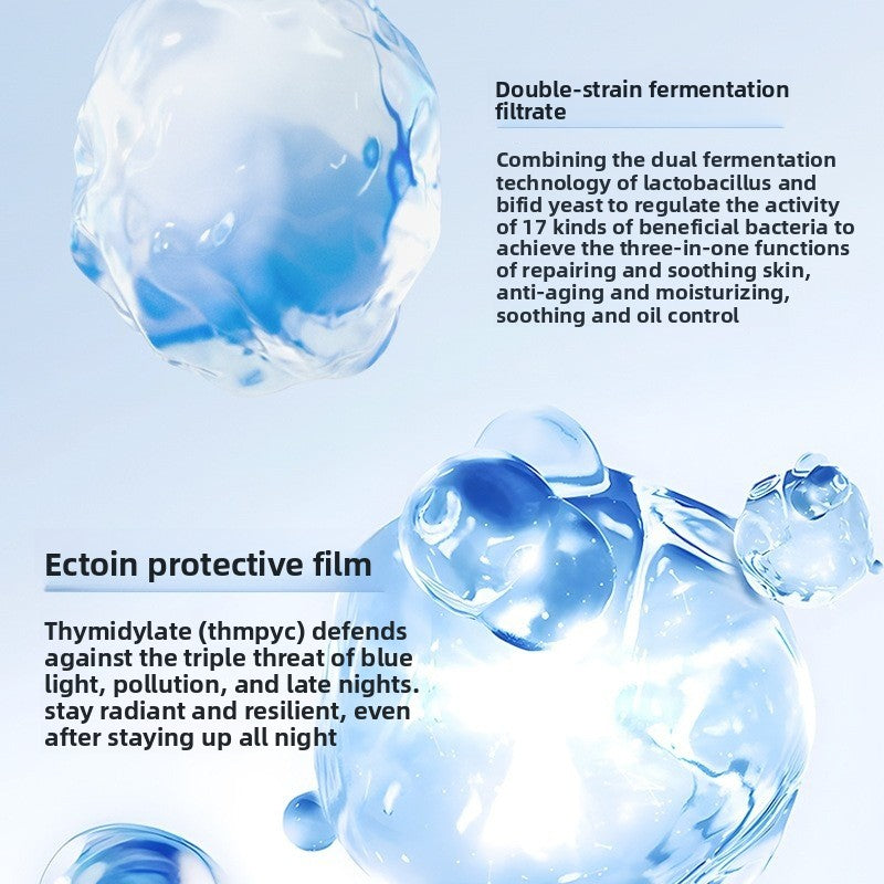 Skin Care Essence