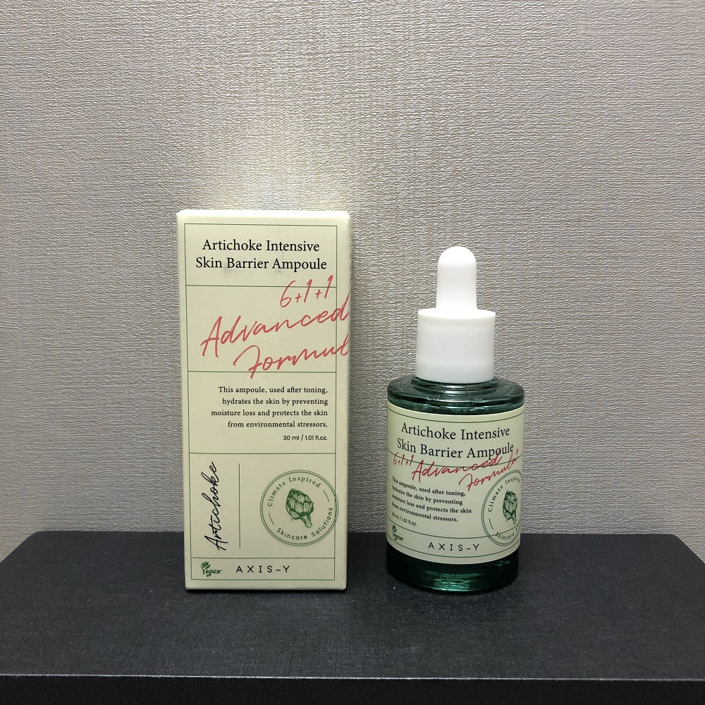 Skin Care Products