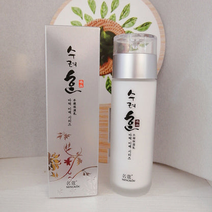 Skin Care Set