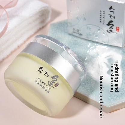 Skin Care Set