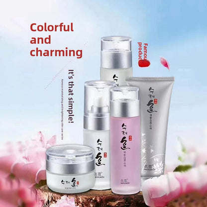 Skin Care Set