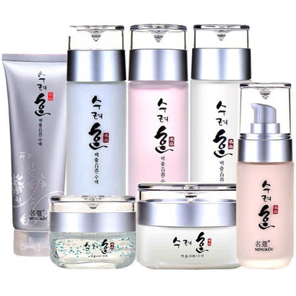Skin Care Set