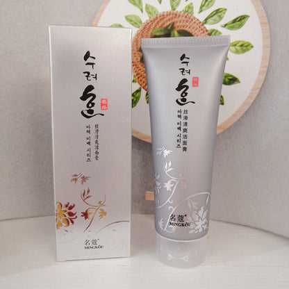 Skin Care Set