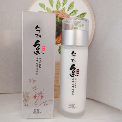 Skin Care Set