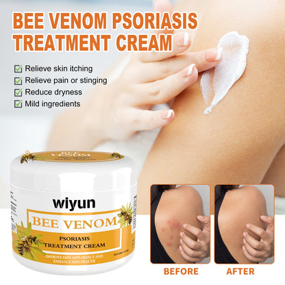 Skin care topical cream