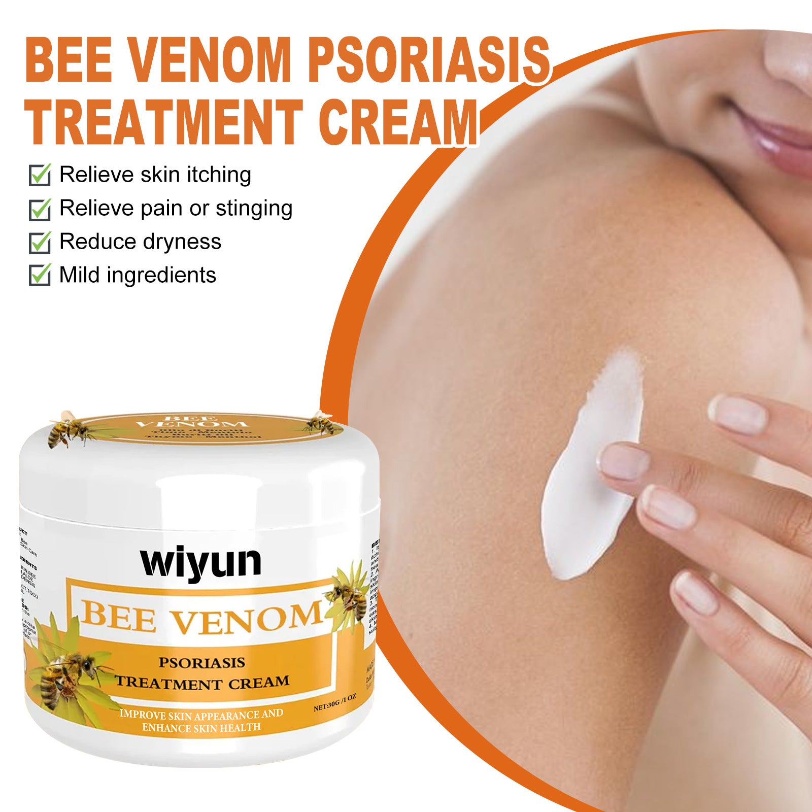 Skin care topical cream