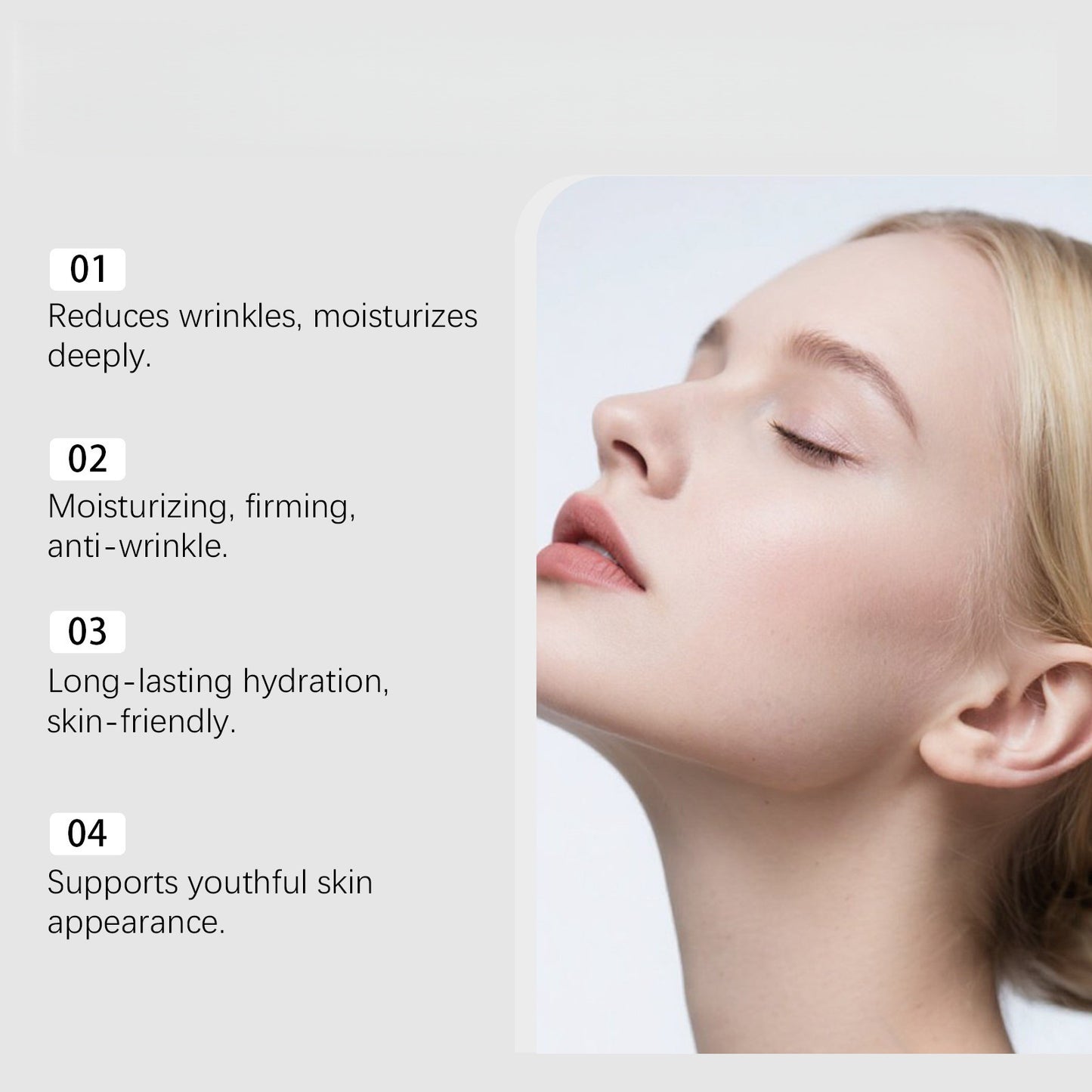 skin cream