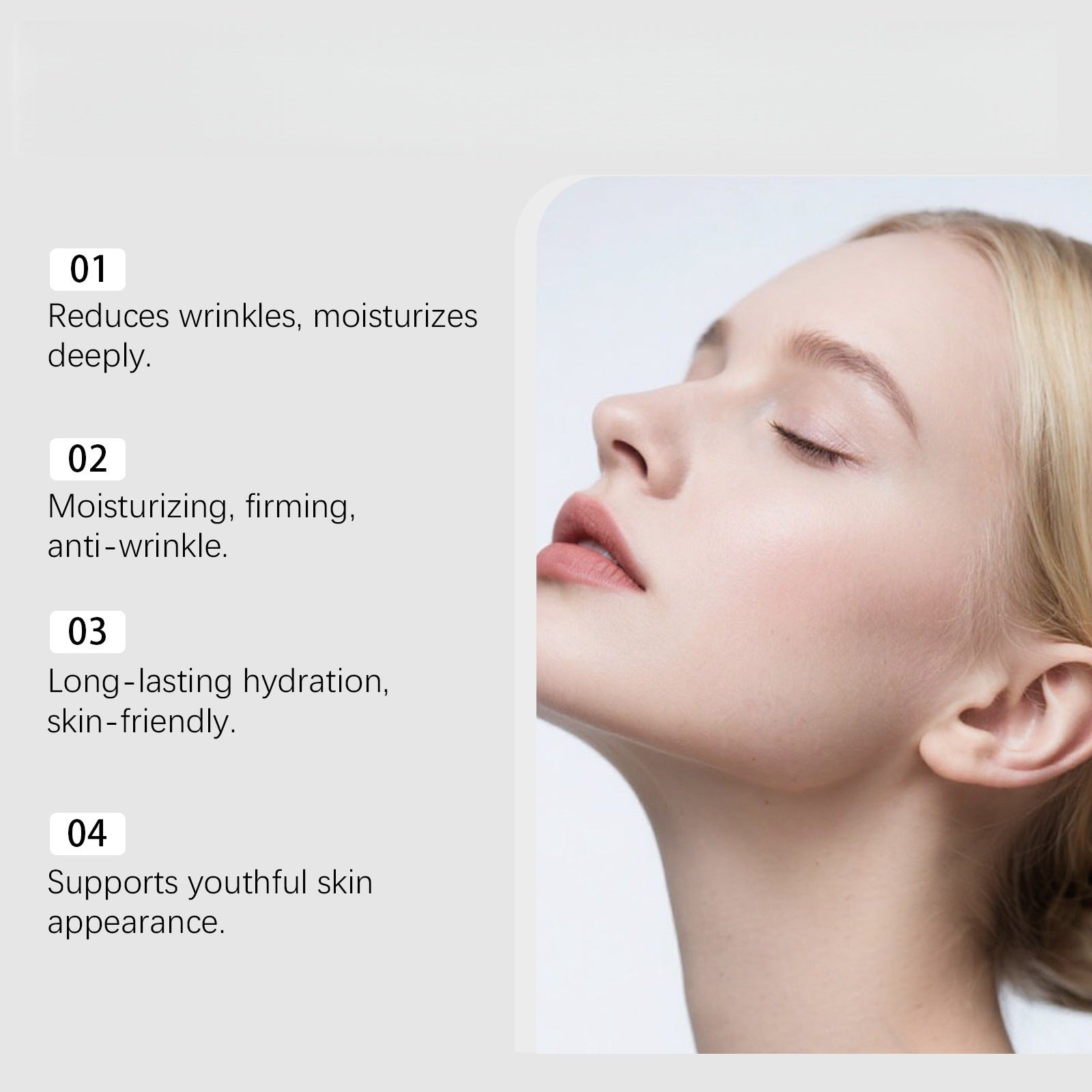 skin cream