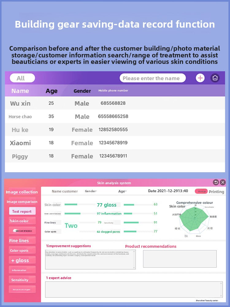 Skin Detector