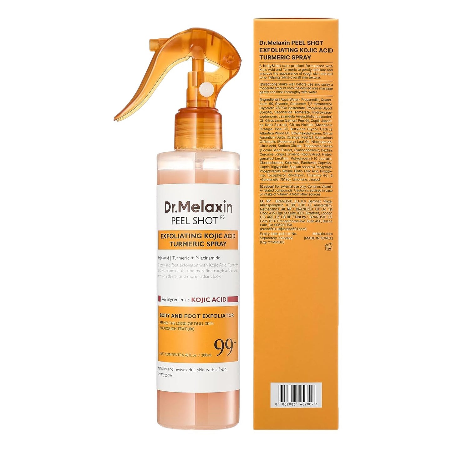 skin exfoliating spray