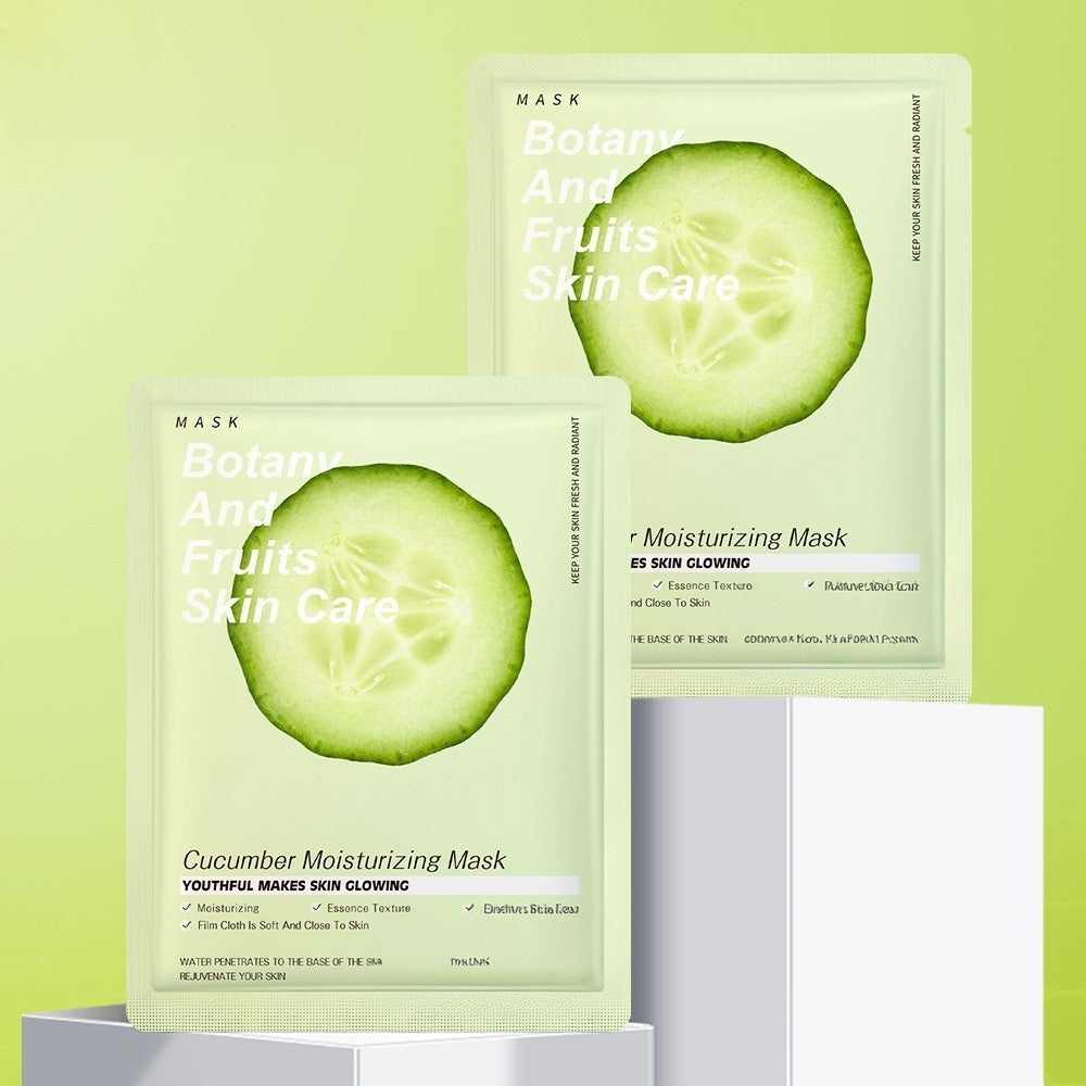 Skin Mask