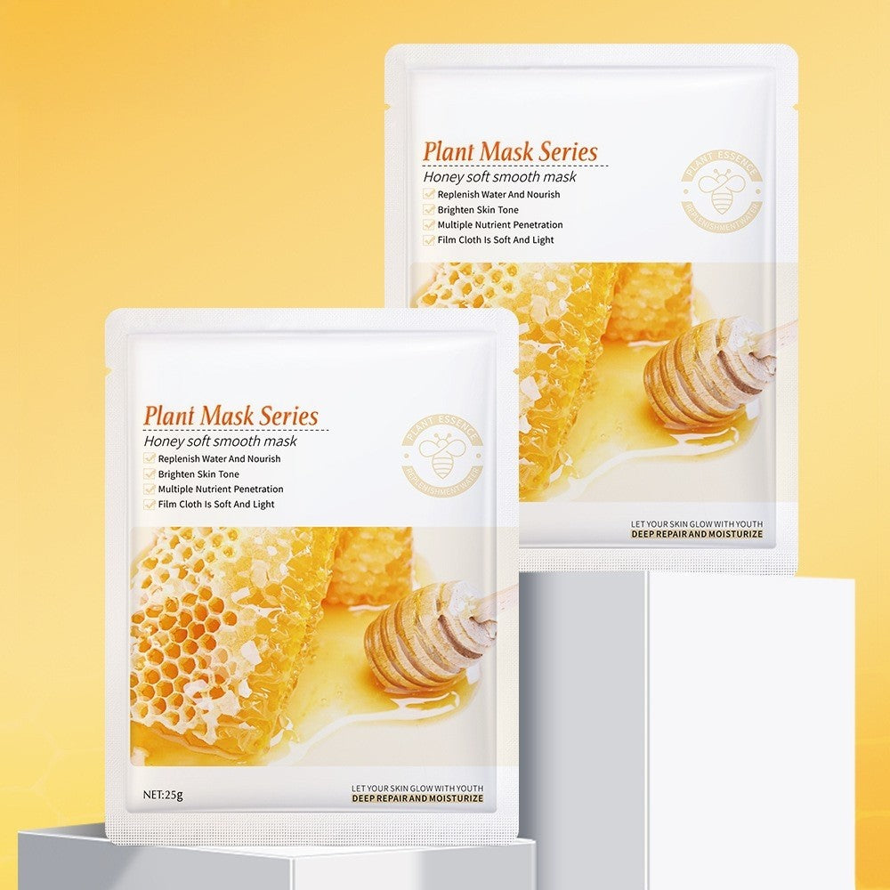 Skin Mask