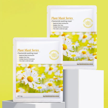 Skin Mask