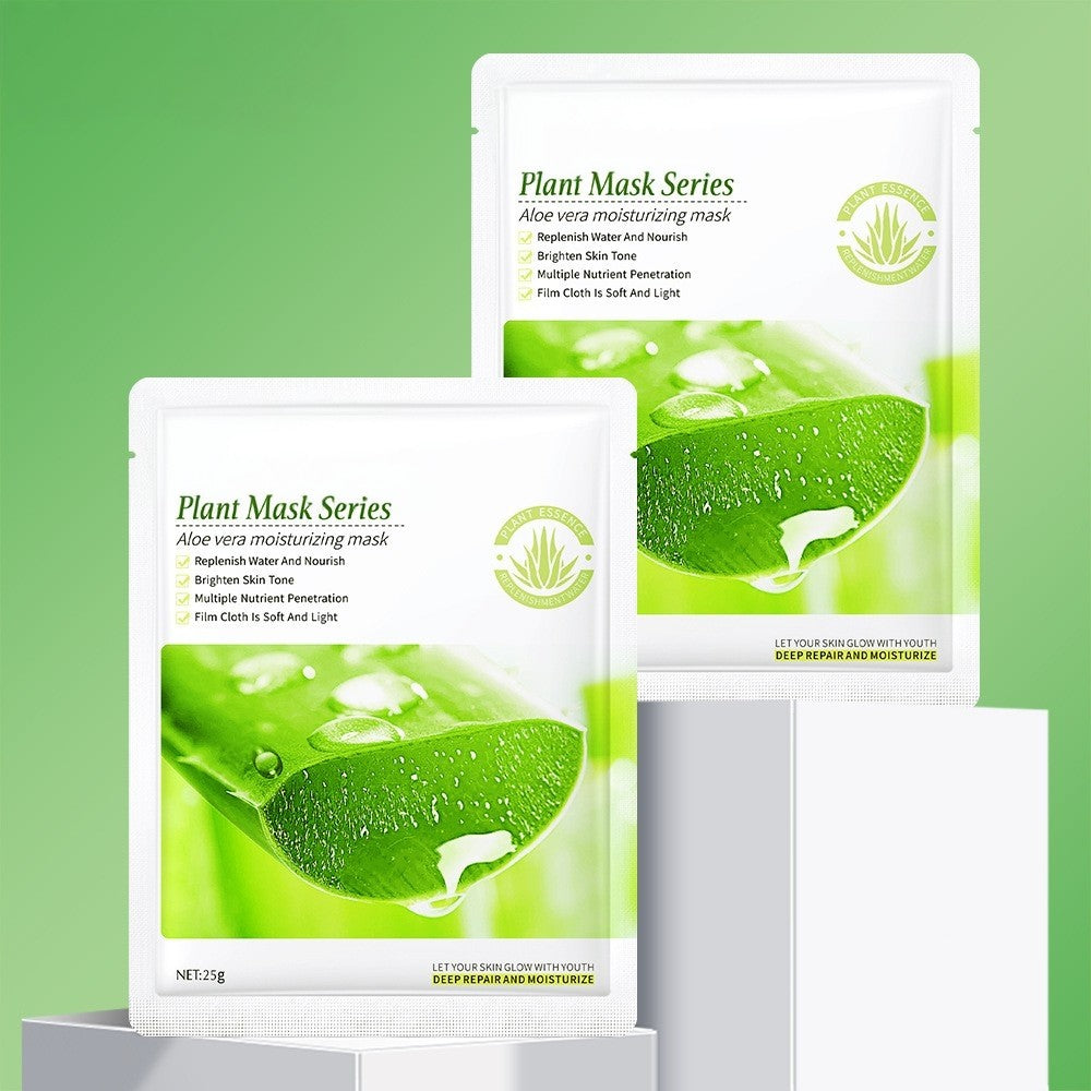 Skin Mask