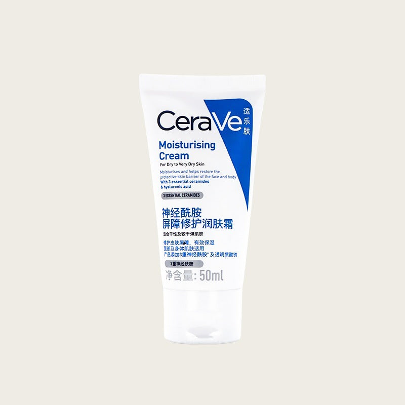 Skin Moisturizing Cream