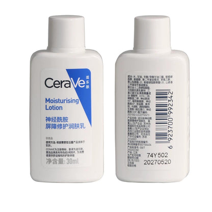 Skin Moisturizing Cream