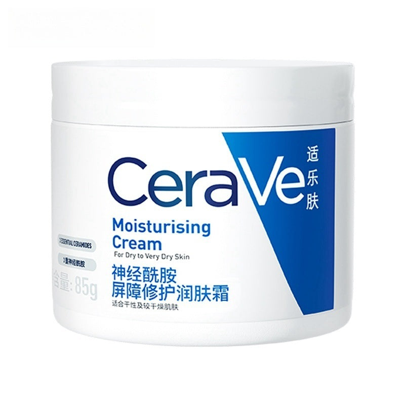 Skin Moisturizing Cream