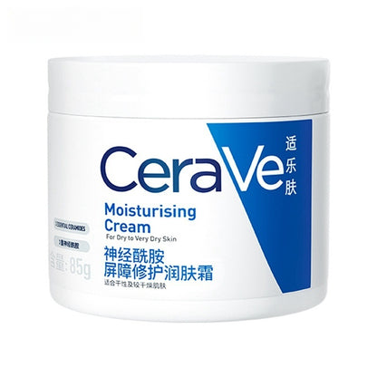 Skin Moisturizing Cream