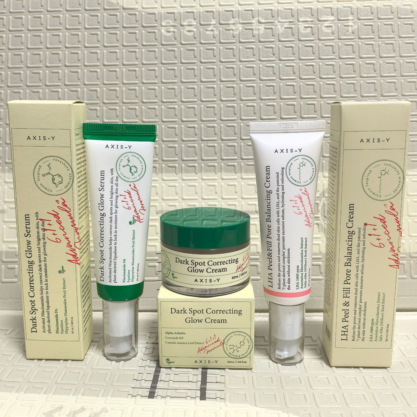 Skin moisturizing essence lotion