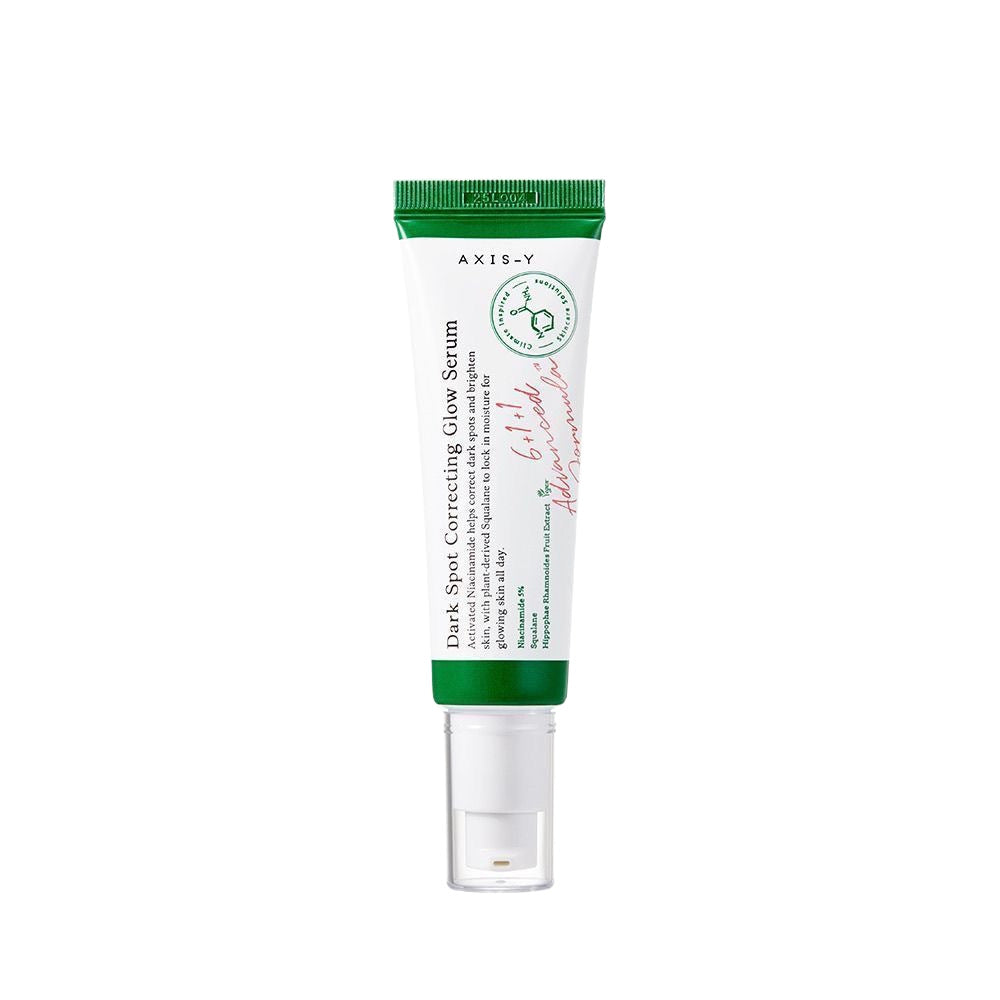 Skin moisturizing essence lotion