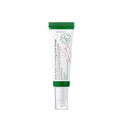 Skin moisturizing essence lotion