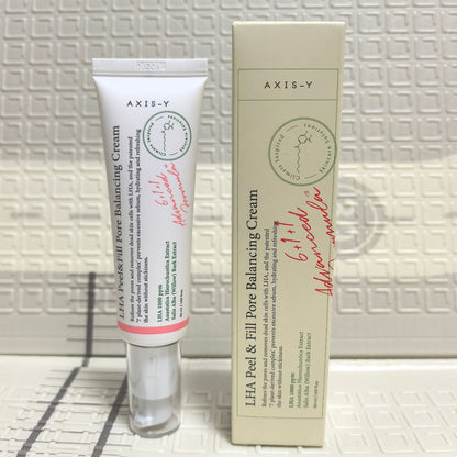 Skin moisturizing essence lotion