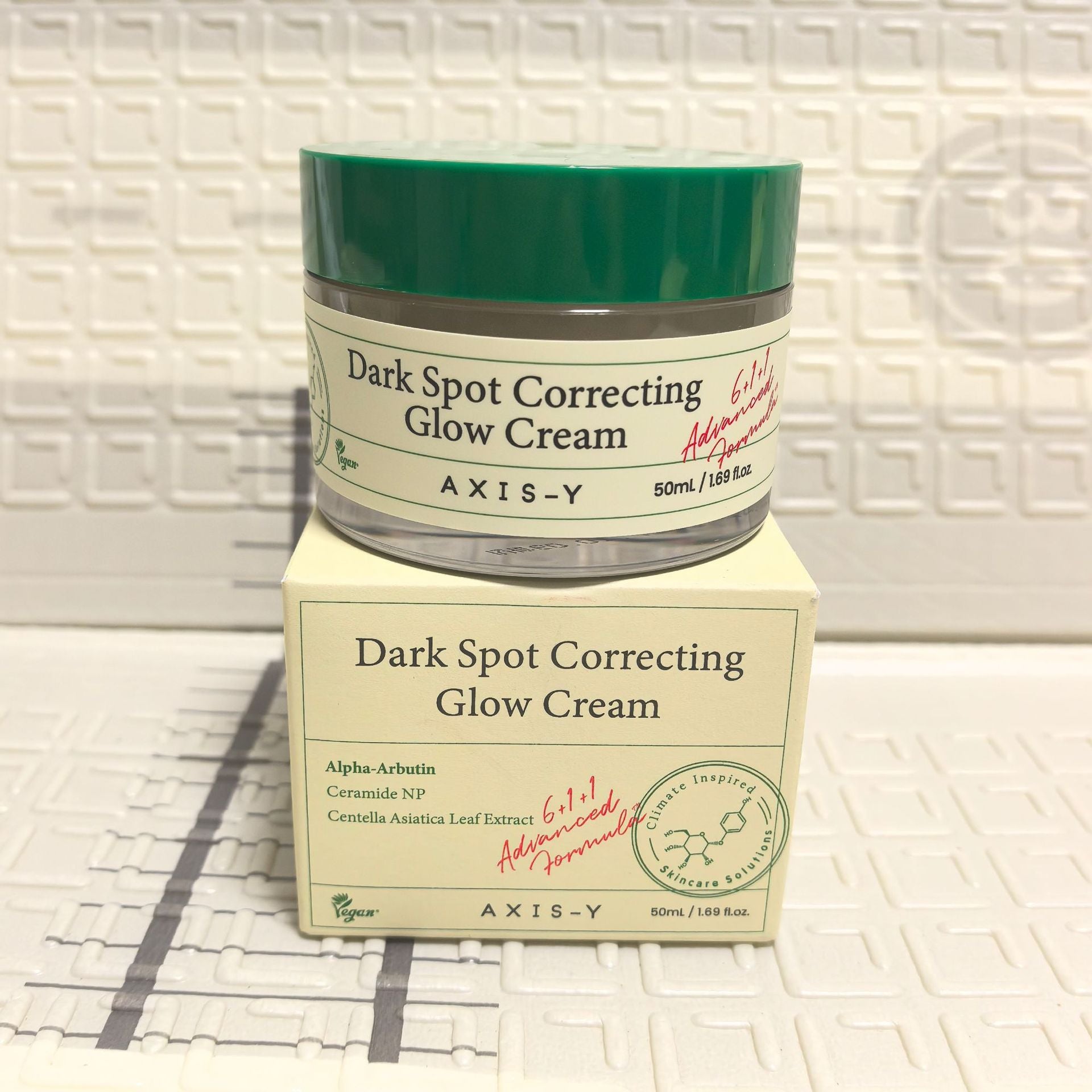 Skin moisturizing essence lotion
