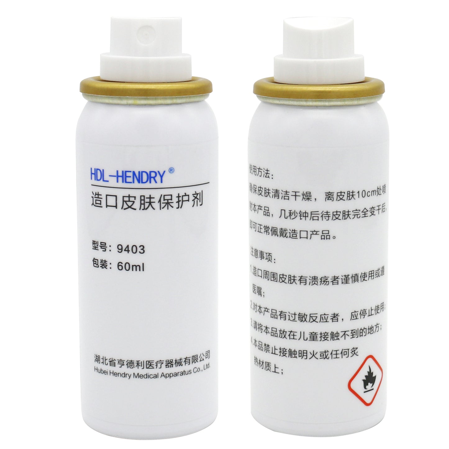 Skin protector spray