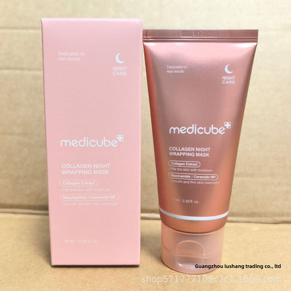skincare essence