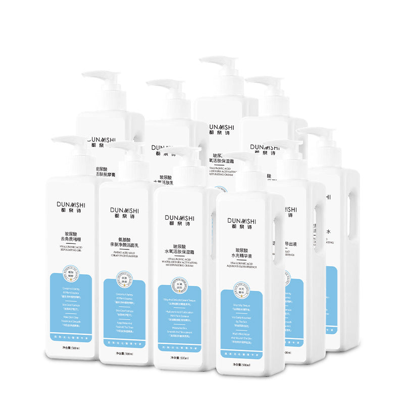 skincare product set, large bottle toner