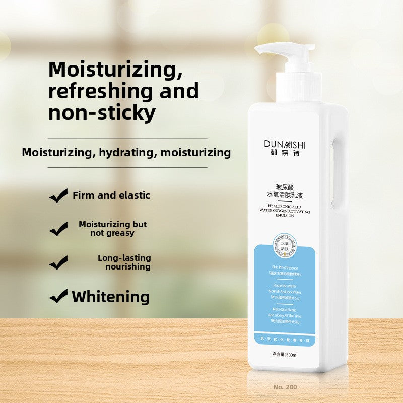 skincare product set, large bottle toner
