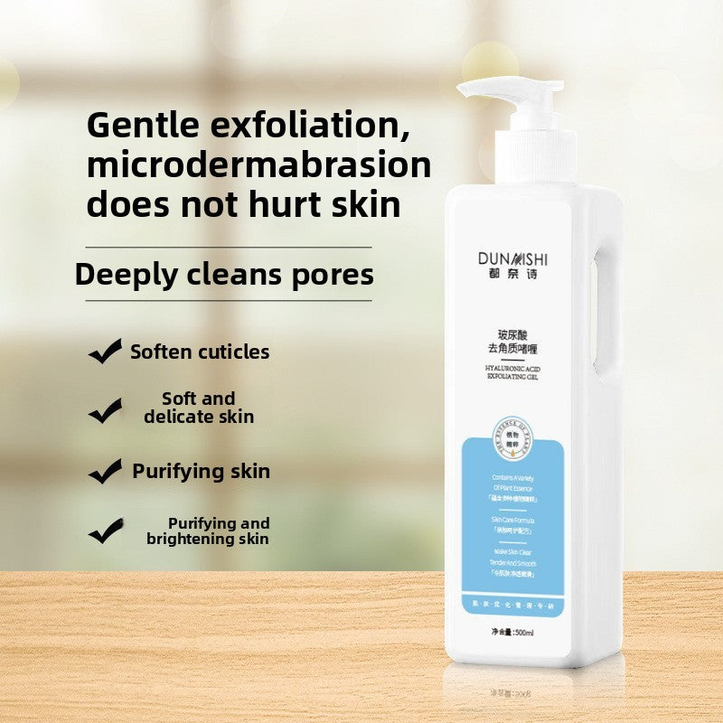 skincare product set, large bottle toner