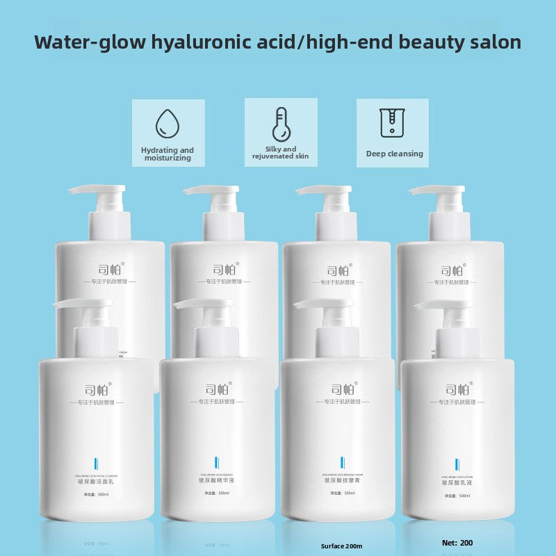 skincare set