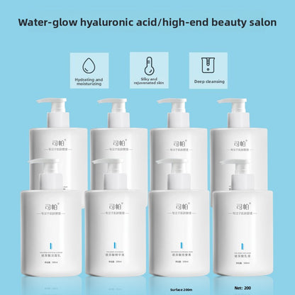 skincare set