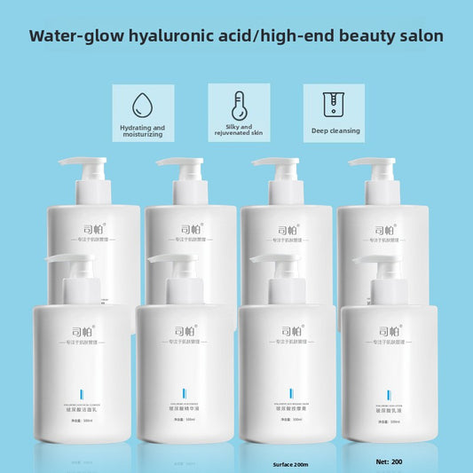 skincare set