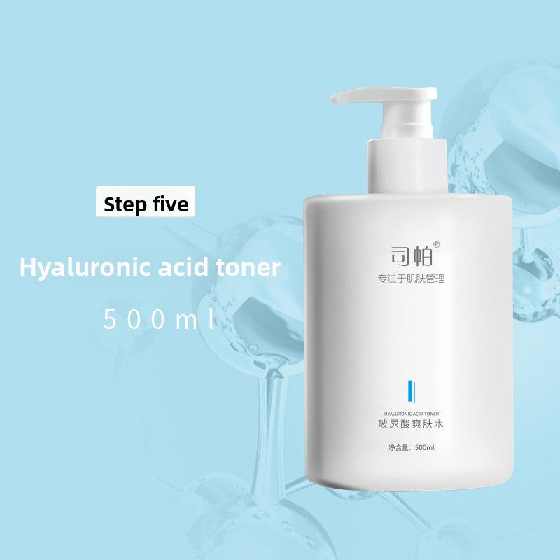 skincare set