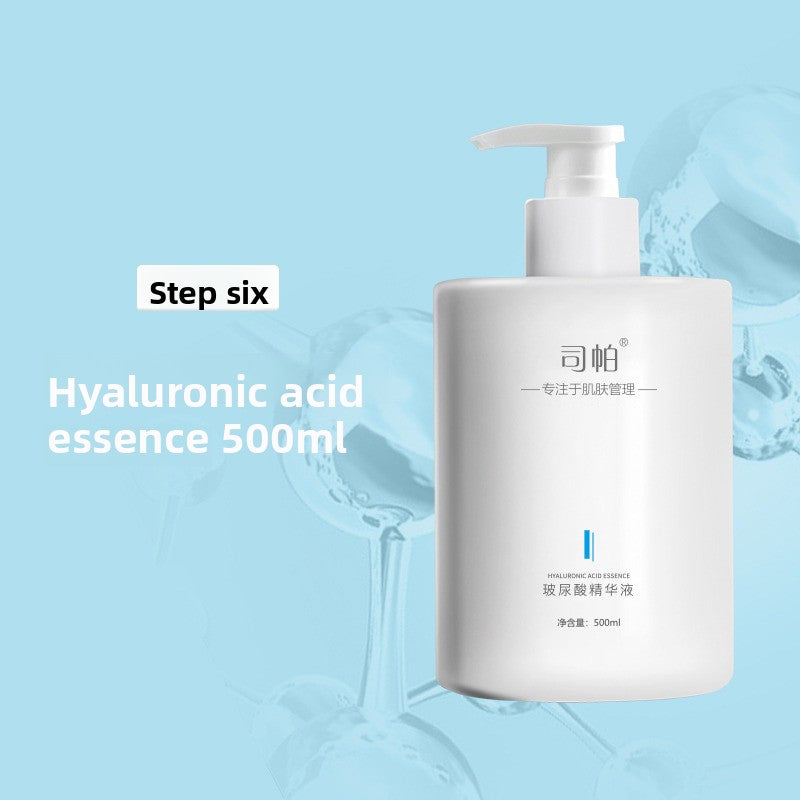 skincare set