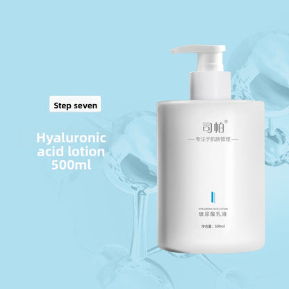 skincare set