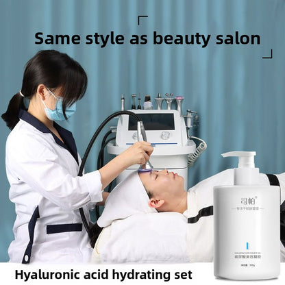 skincare set