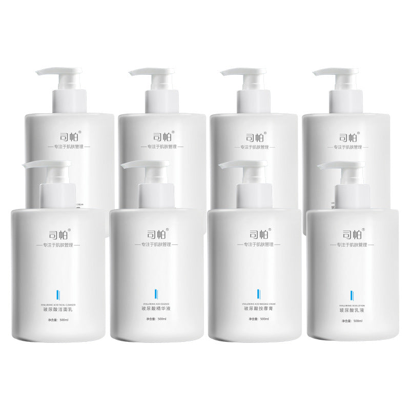skincare set