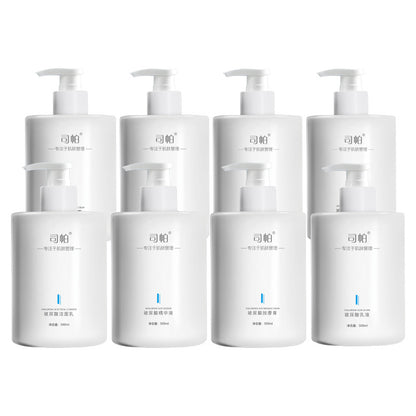 skincare set