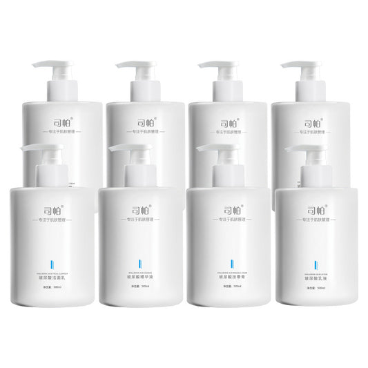 skincare set